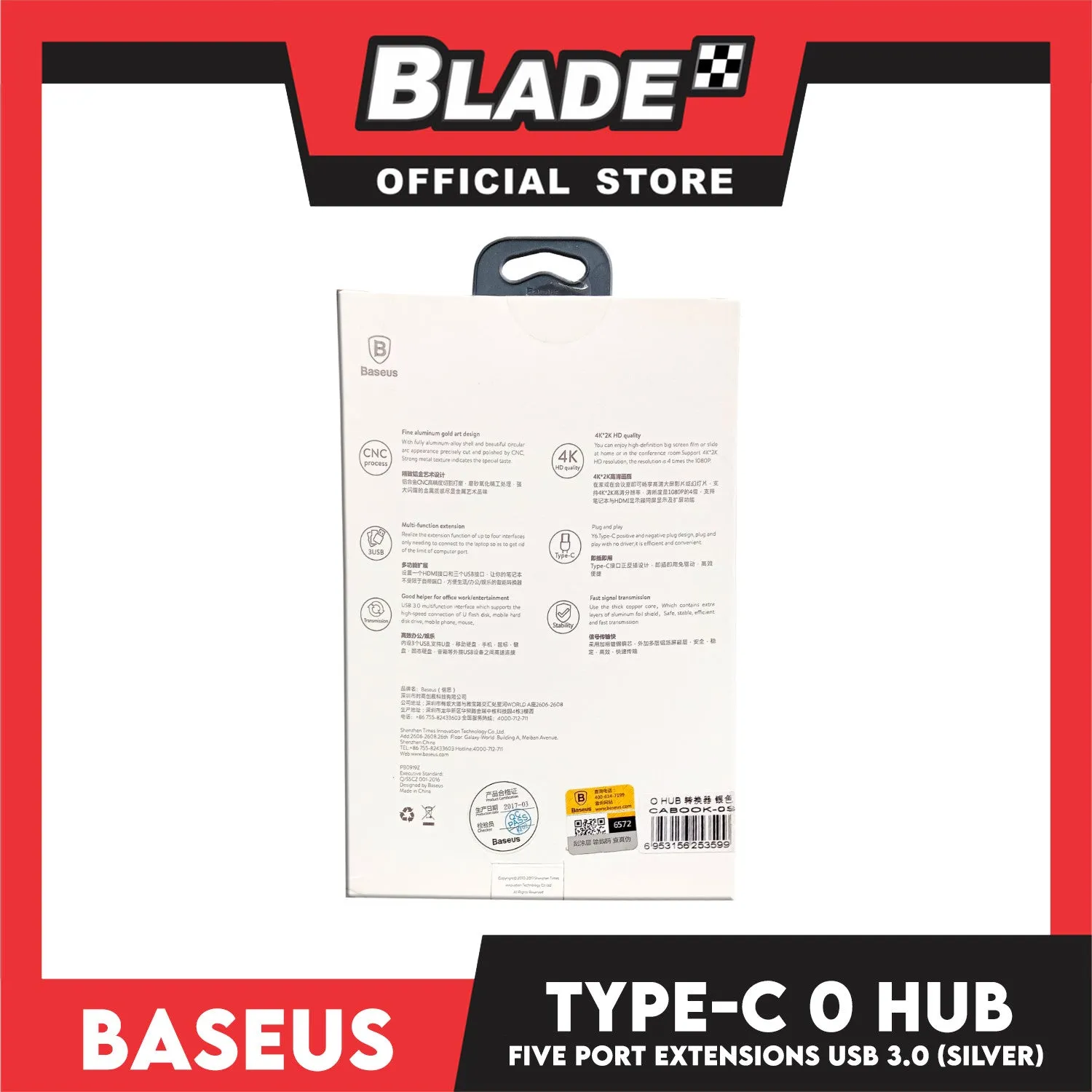 Baseus O Hub Type-C (Silver) HDMI Extended Screen, USB extended, PD Five Port Extensions