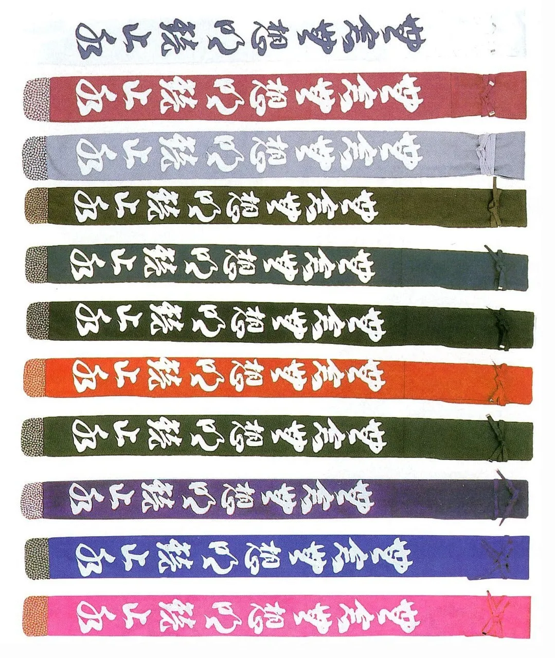 MUNENMUSOU Shinai Bag