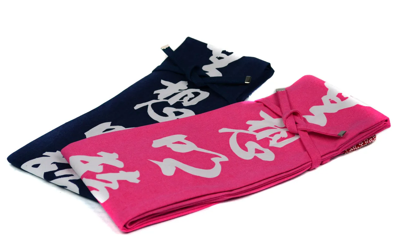 MUNENMUSOU Shinai Bag