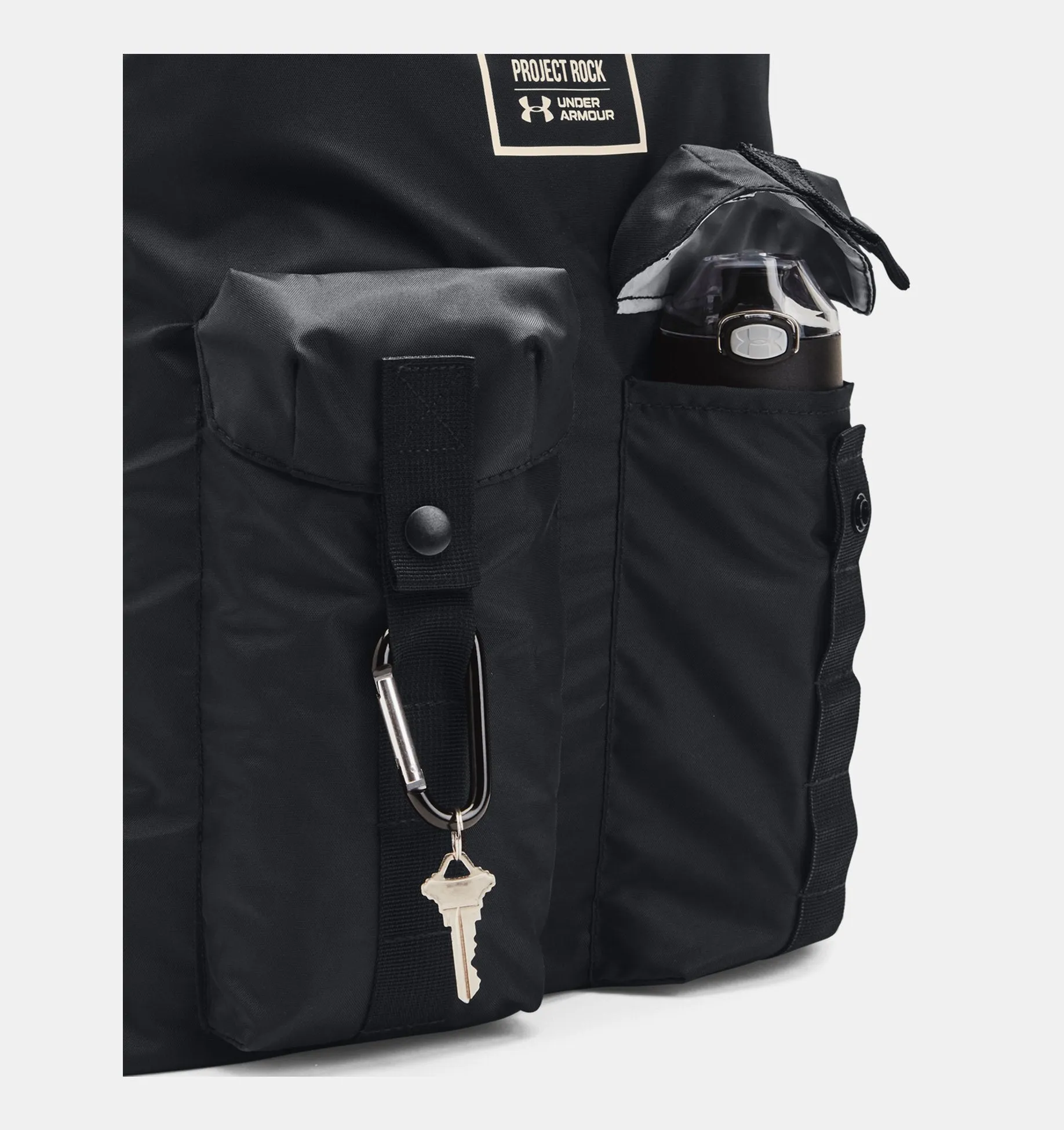 Project Rock Gym Sack